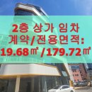 동하빌딩 네이버블로그