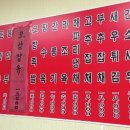 오향만두