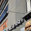 성모메디칼 약국 이미지