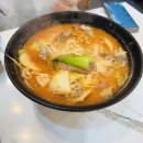 진향원마라탕(여월동) 네이버블로그
