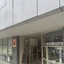 컨베이커피
