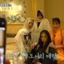 지구오락실 이미지