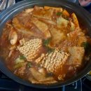 (주)제일종합상사