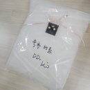 디바이디 | 내돈내산 웨딩소품 롱베일 [디바이디] 구매 후기
