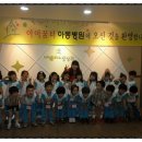 장원유치원 이미지