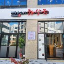 제주은희네해장국송천