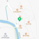 이마트24 울산두현삼거리점 네이버블로그