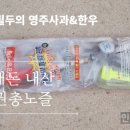 권총농장 이미지