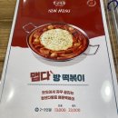 청년다방여수 이미지