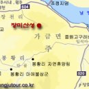 장미로38번길 이미지