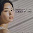 뉴원성형외과의원 이미지