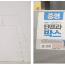 대광게임장 이미지