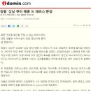 큐비메종드테라스 이미지