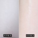 더샘화장품 - 김해시 번화1로56번길 15 | 더샘화장품