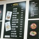 김밥아씨들