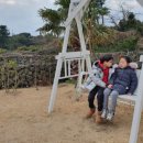 키즈키득펜션 | 1월말경 3박4일 다녀가신 손님의 후기입니다^^