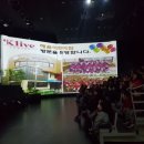 해움어린이집 이미지