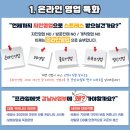 강남-209 네이버블로그