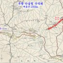 9월 정기 산행 태백 매봉산 등산코스 개념도 이미지