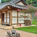 (주)내포보부상촌 이미지