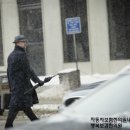 행복보감한의원 이미지