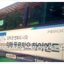 (주)도건건설 이미지