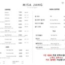 하남미가 이미지