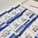 MBTI 활용, 자기이해와 진로탐색 | 진로특강] 부산대학교 외국인 유학생 저학년 진로탐색 CEP 프로그램 위탁 운영 후기｜필로상스교육컨설팅