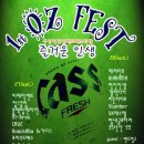 [4/27] 1st OZ Fest (즐거운 인생) - 엠브로 (M-Bros) 참가 이미지