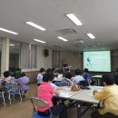 함평군통합건강관리센터 이미지