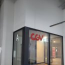 CGV 송도타임스페이스 이미지