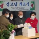 이편한세상 옥정 더퍼스트 아파트 입주자대표회의 네이버블로그