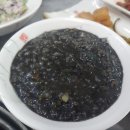 송해와오리백숙 이미지