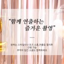 쏘냐쥬니어 네이버블로그