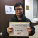황구건강원 - 진주시 촉석로 120 | 황구건강원