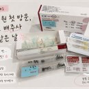 라라온누리약국