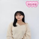 개인얼굴에 맞는 의정부메이크업 위드주영