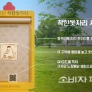 노랑통닭대전 네이버블로그