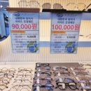 아비드안경콘택트 신림본점 이미지