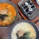 라무진부산좌동점 | [지수 일상] 일기는 몰아 써야 제맛.. 5월 일기