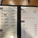 세븐일레븐 군포당정역점 | [군포 당정] 군포 당정역 돼지갈비 맛집 회식/가족모임 추천 장소