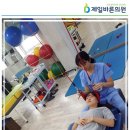 구리의손정형외과의원 이미지