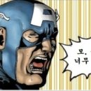 아임덴마케팅