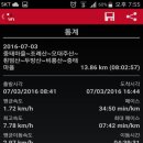 오대주산 Daum카페