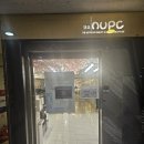 앤유PC방 백석점 네이버블로그