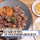방촌(1) 이미지
