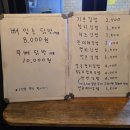 태평4동행정복지센터 이미지