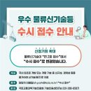 상용축산 이미지