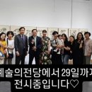 소소그림미술교습소