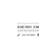 효성씨티빌 이미지